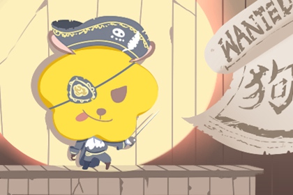 择吉老黄历 在线黄历 2025年黄历查询