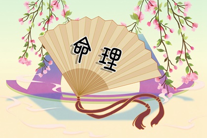 中国万年历黄道吉日|黄历万年历黄道吉日|万年历黄道吉日