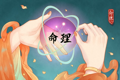 日历查询大全_日历查询吉日_日历全年黄道吉日