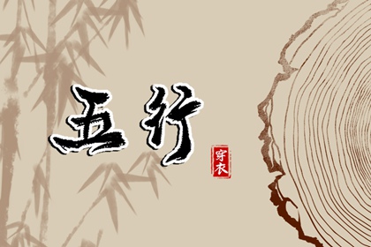 农历,农历阴历查询2025年,农历在线查询