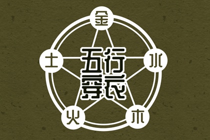 农历黄历 万年历农历查询 农历2025年日历表