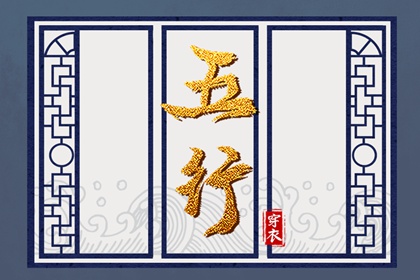 老皇历_择吉老黄历皇历_择吉老皇历