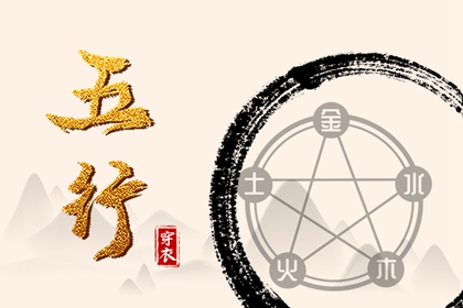 日历黄道吉日 2025年黄道吉日吉时查询 黄历黄道吉日